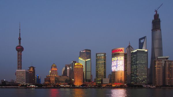 Qingpu, Shanghai