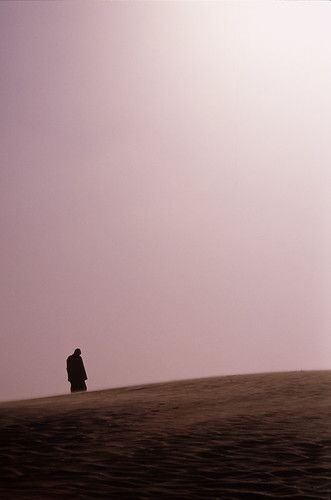 Qiemo photo 3