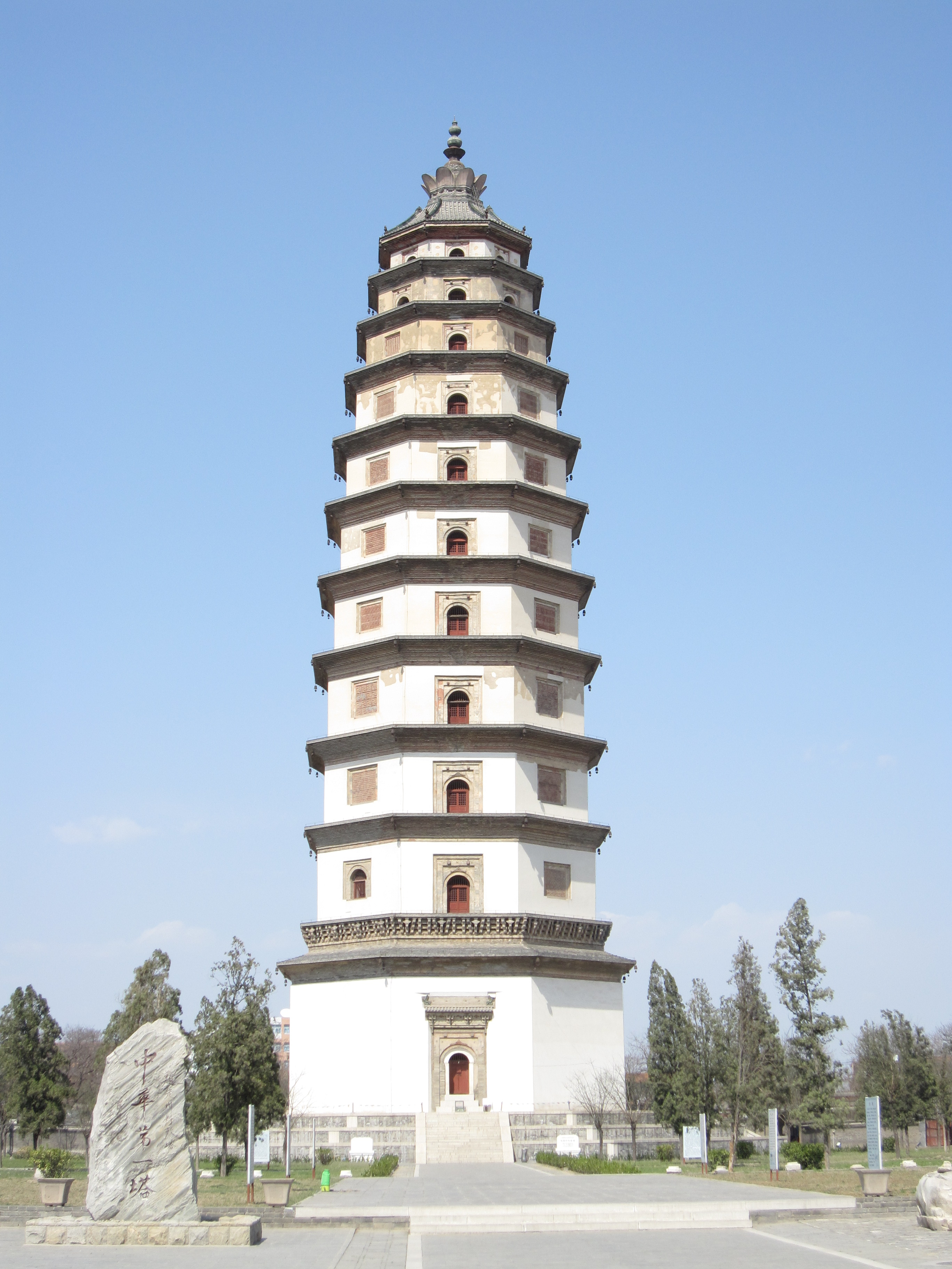 Dingzhou, Hebei