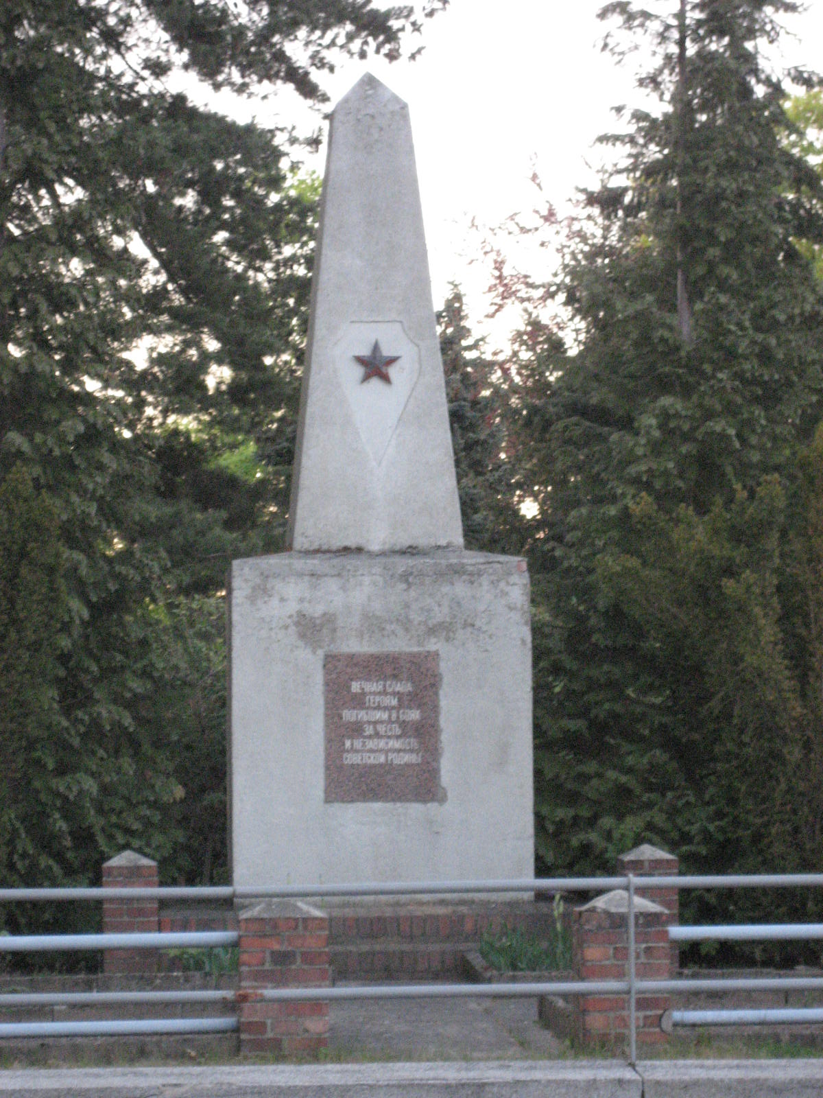 Wittichenau, Saxony