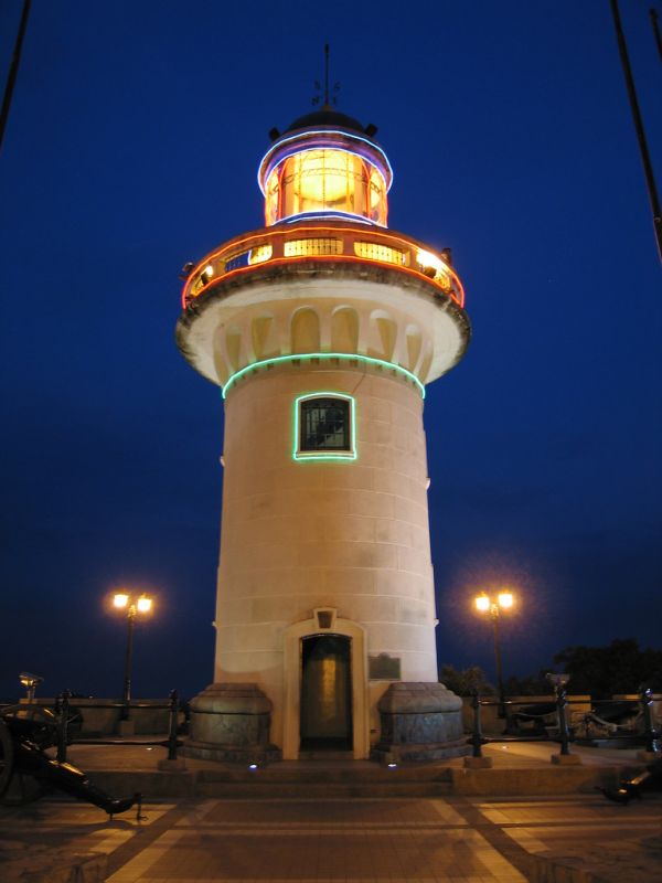 Cerro Santa Ana photo 2