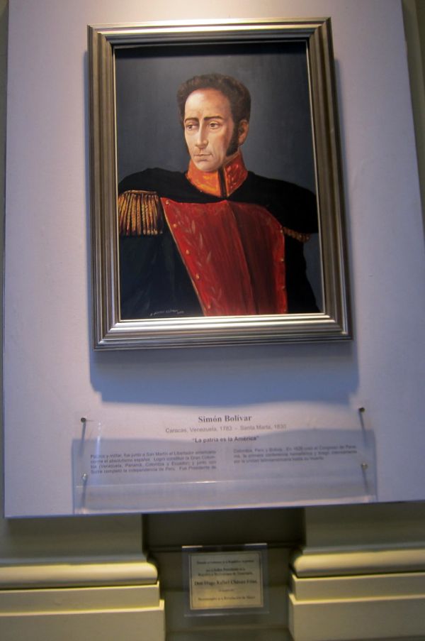 San Miguel de Bolívar photo 2