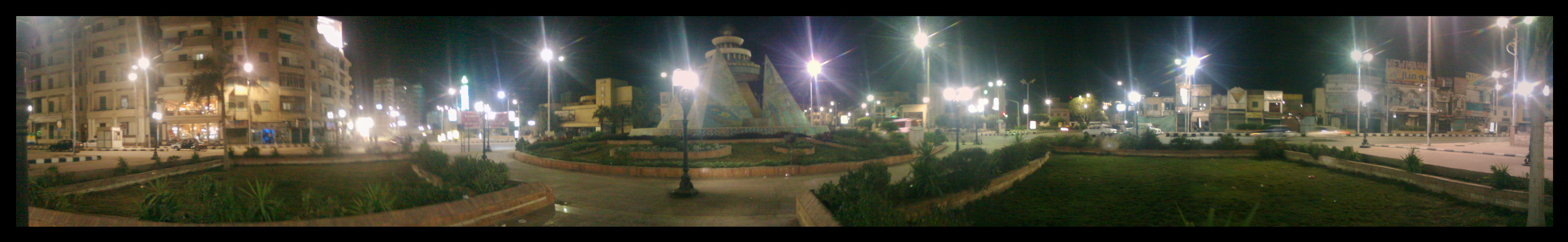 Sohag photo 3