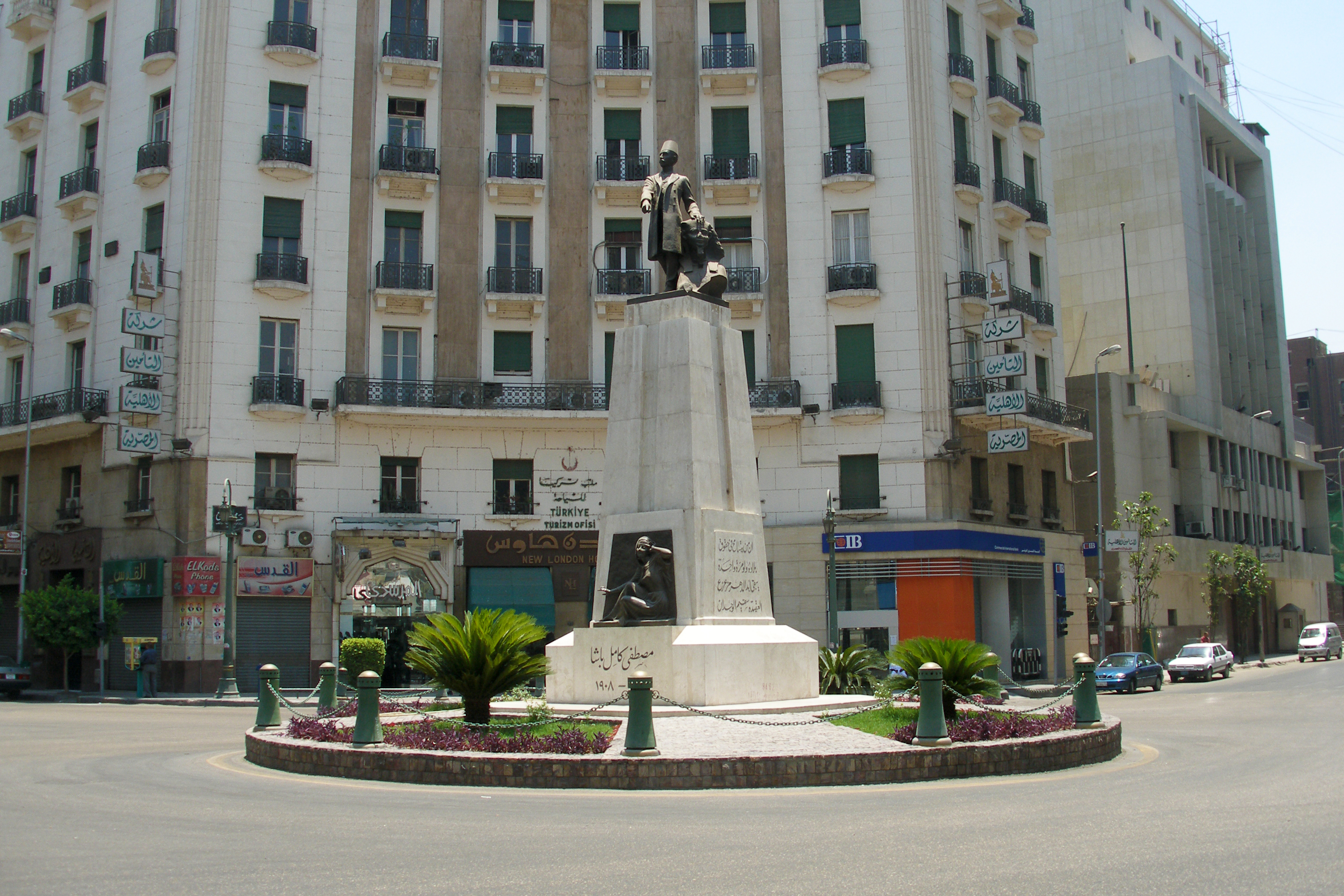 Mustafa Kamil Pasha square photo 2