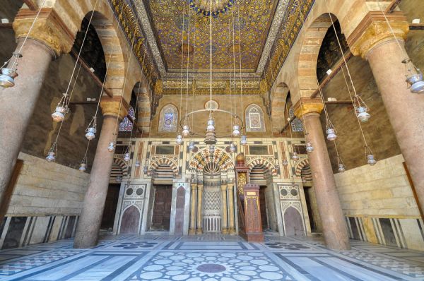 Al Waqf photo 2