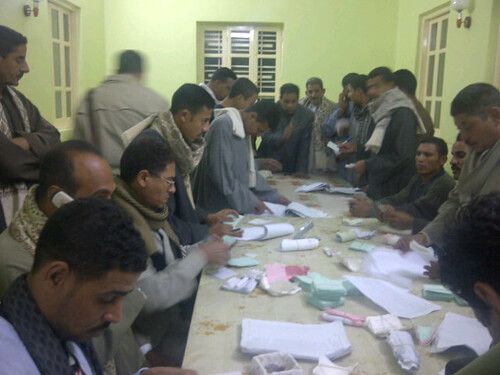Assiut, Asyut