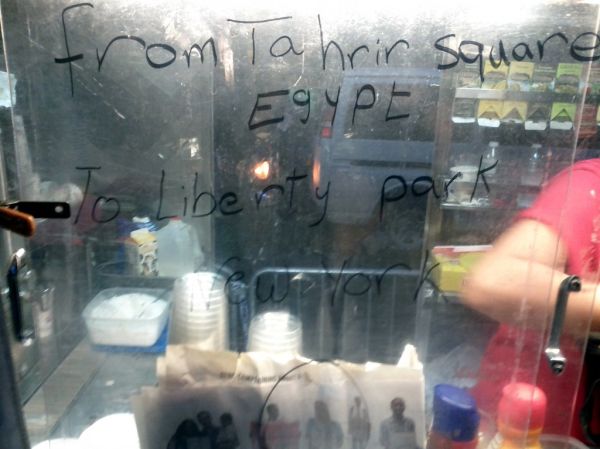 Tahrir Square photo 2