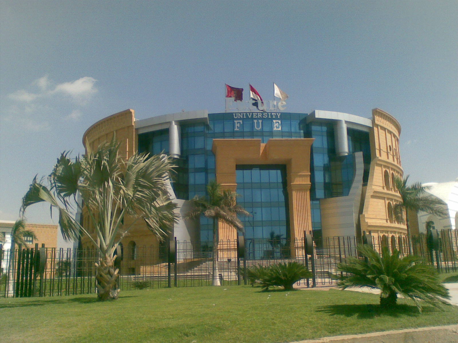 New Cairo, Cairo