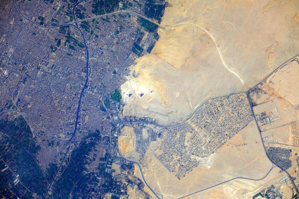 Giza - City in Giza