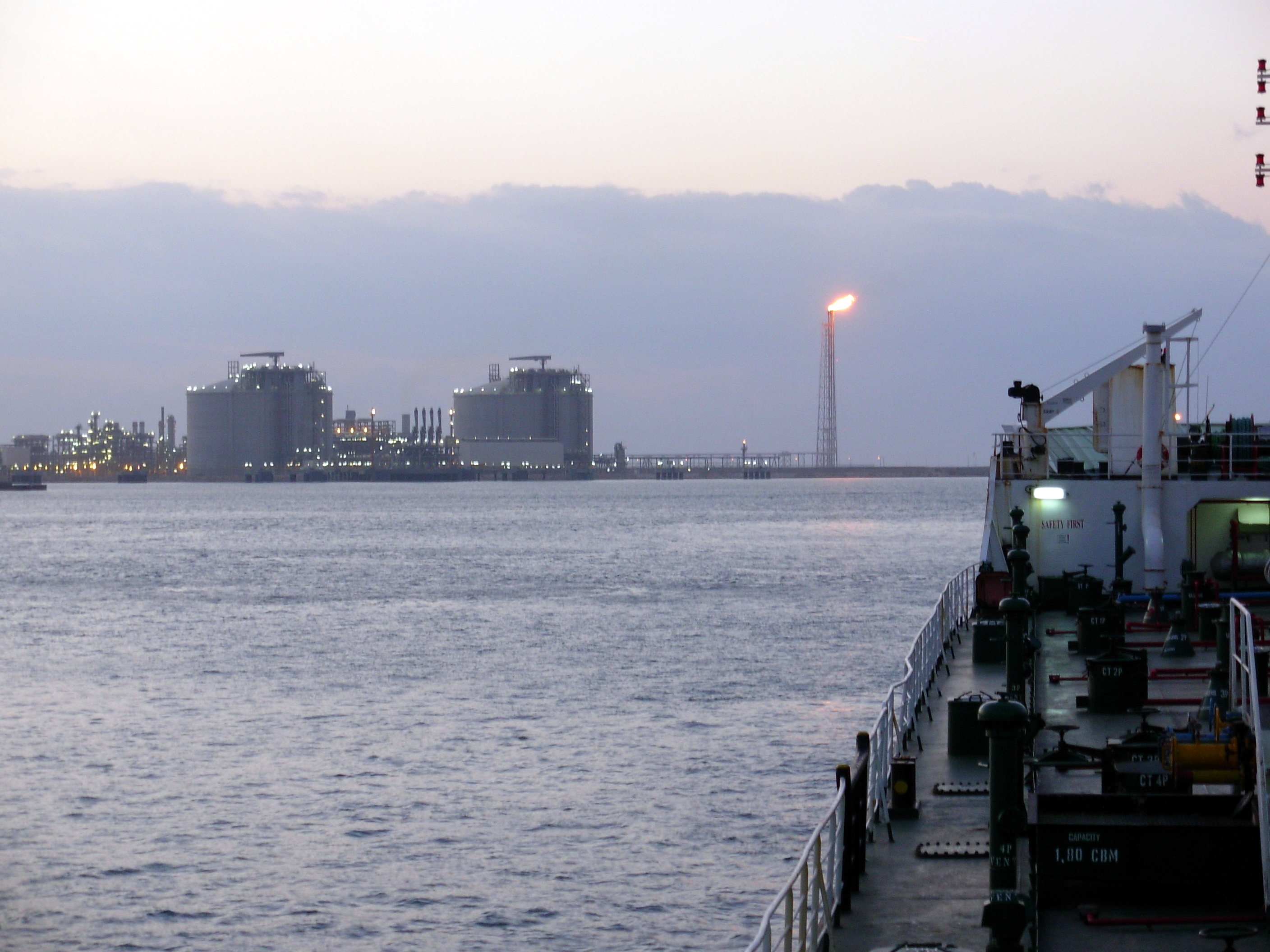 Damietta photo 3