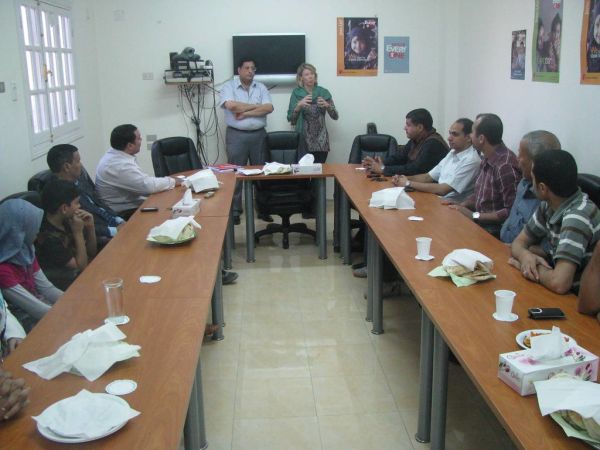 Assiut photo 2