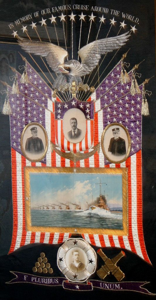 Suez Bay photo 2