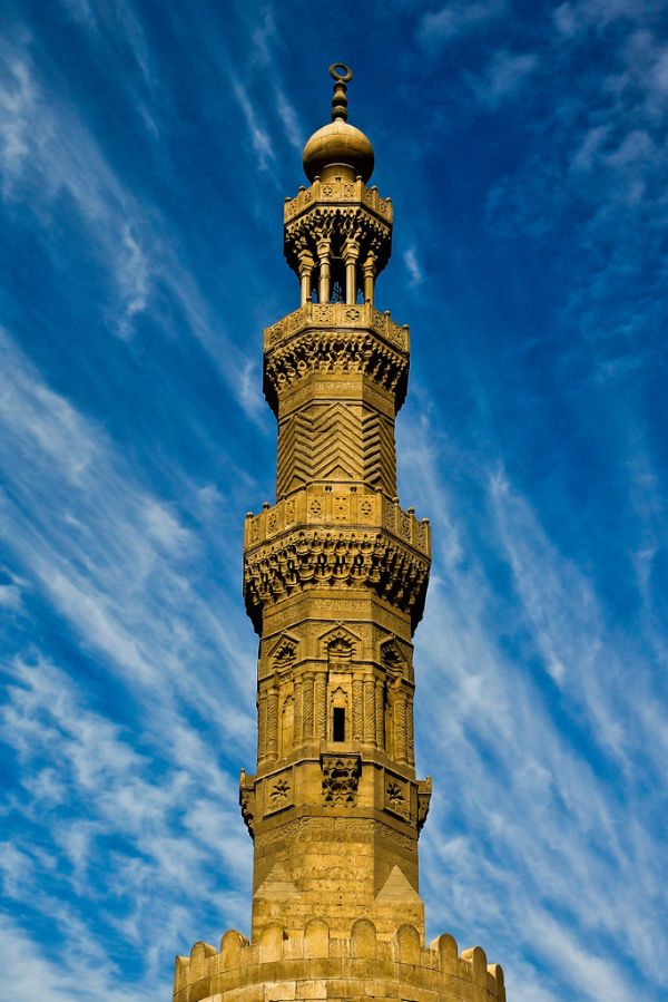Badr, Cairo