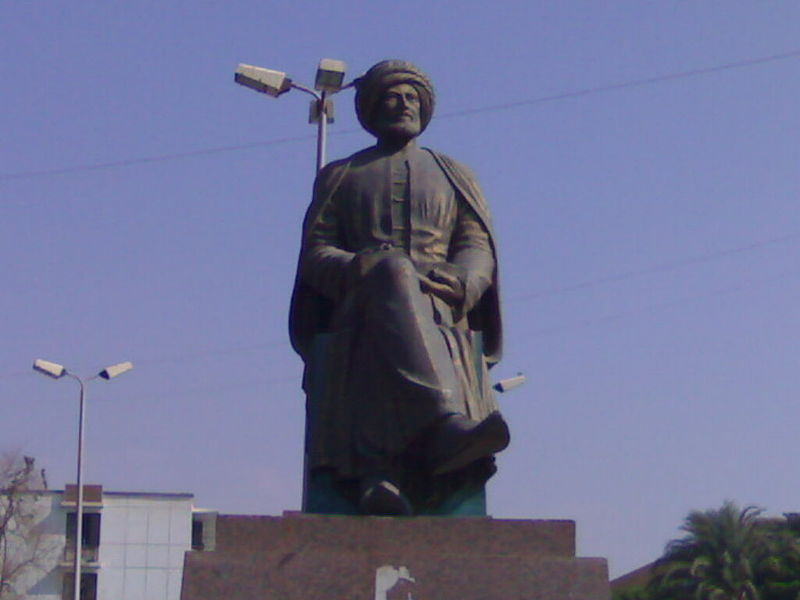 Sohag photo 4