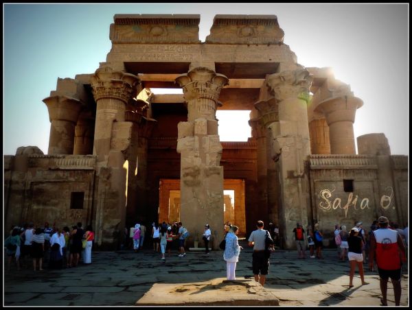 Kom Ombo photo 3