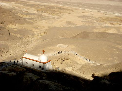 Zaafarana photo 3
