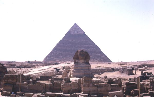 Giza photo 4