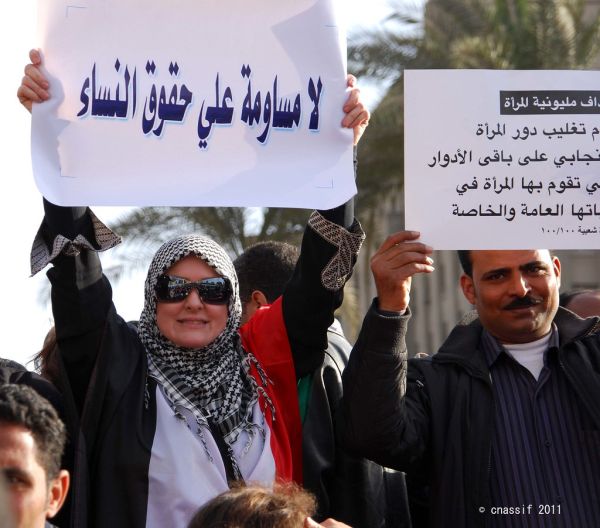 Tahrir Square photo 4