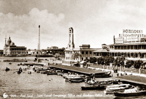 Port Said photo 2