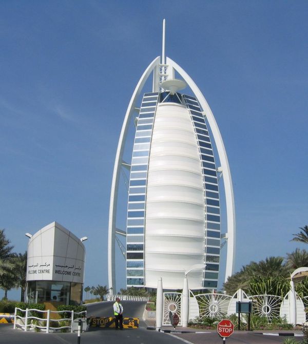 Al Burj photo 2