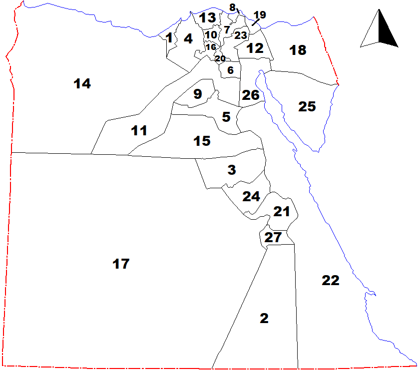 Banī Suwayf, Beni Suweif