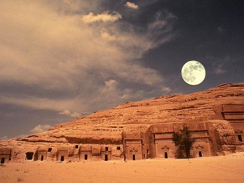 Luxor photo 2
