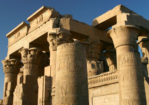 Kom Ombo, Aswan