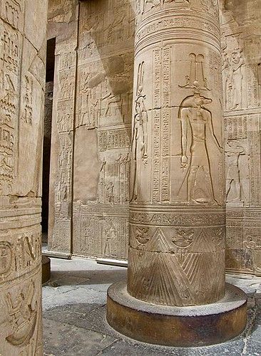 Kom Ombo photo 4