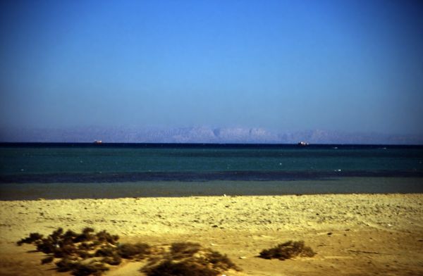Ras Gharib photo 3