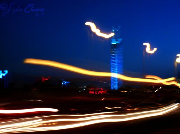 Al Burj photo 3