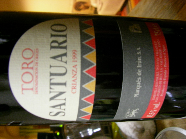 Toro photo 3