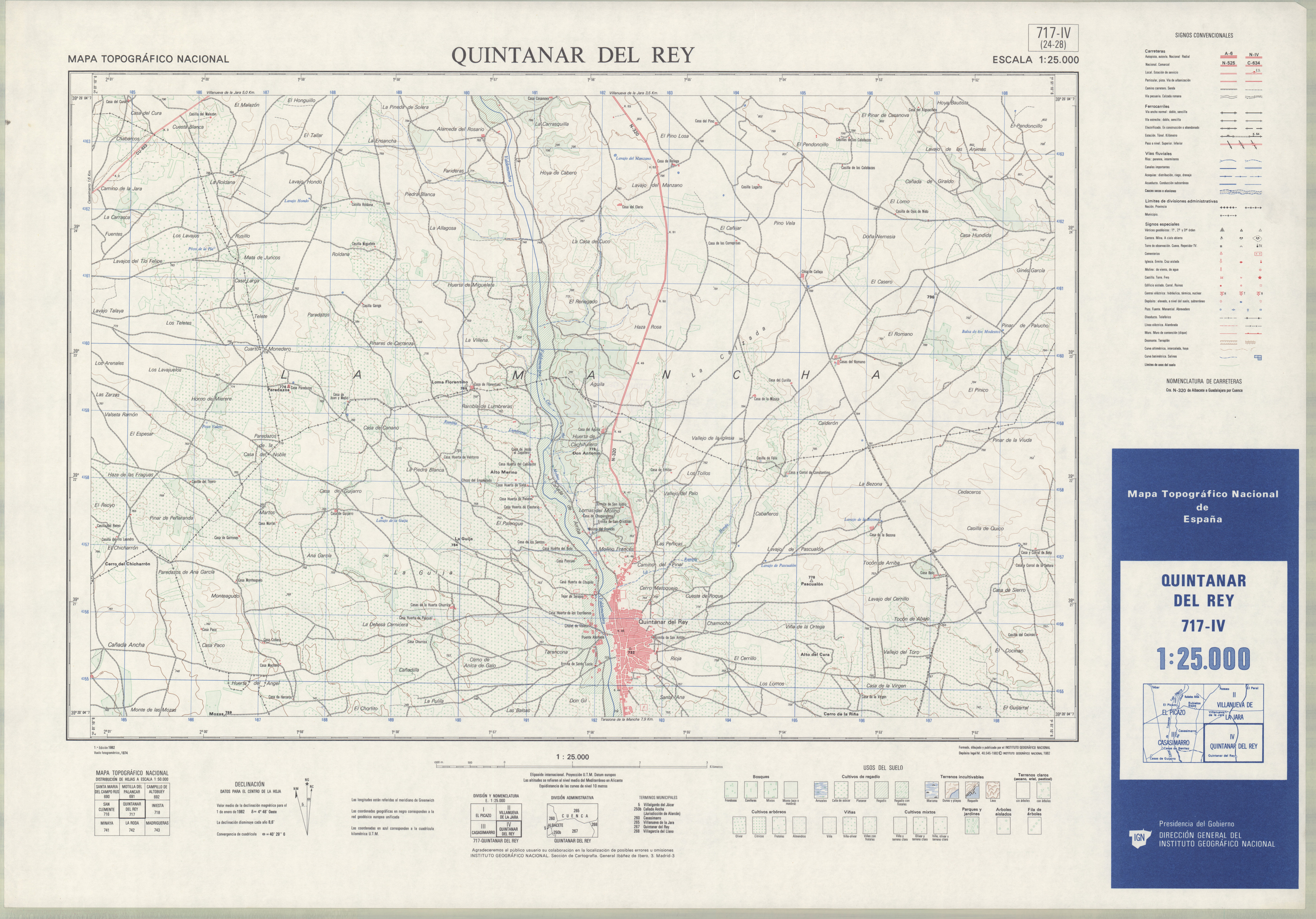 Quintanar del Rey photo 2