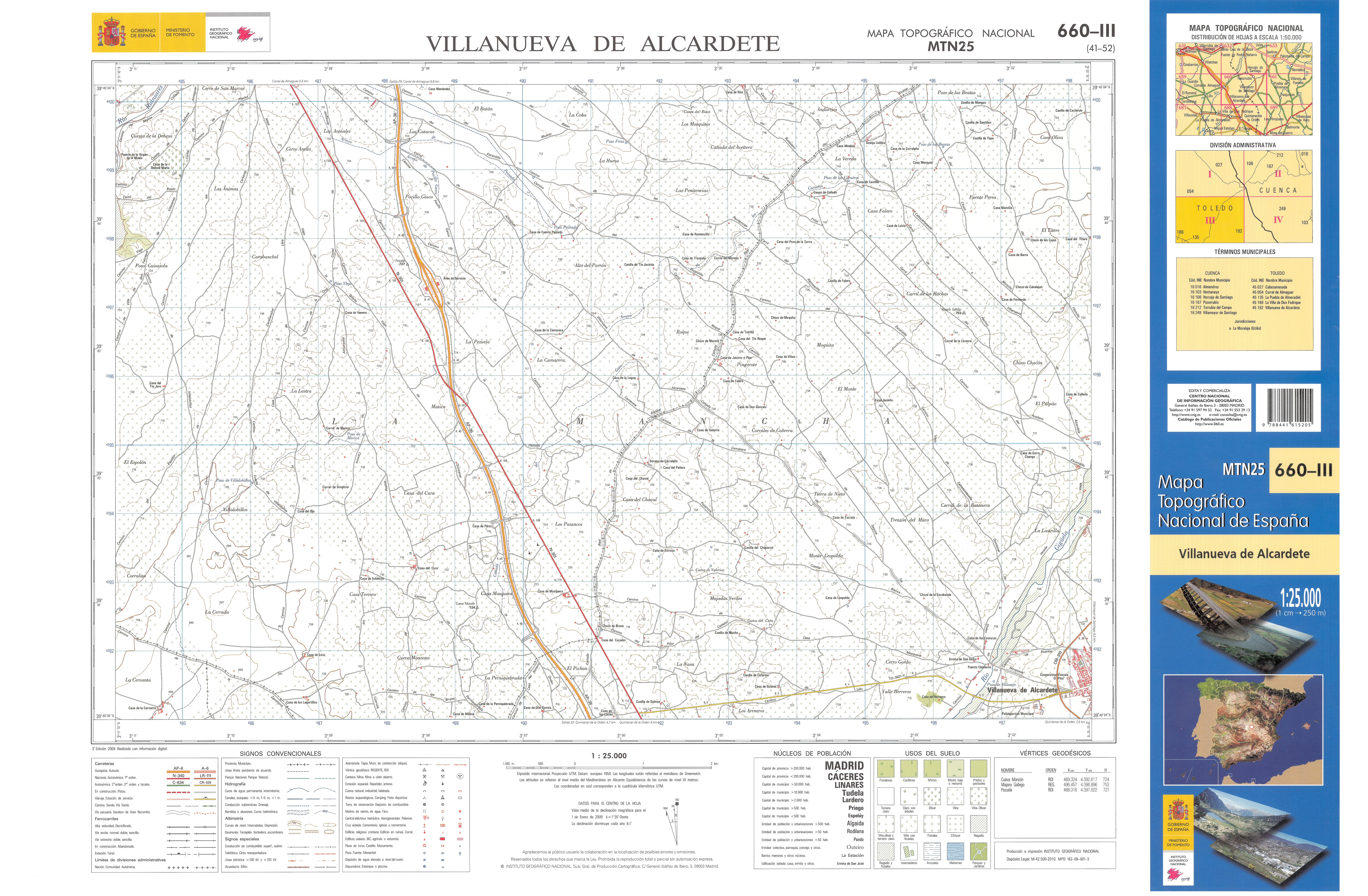 Villanueva de Alcardete photo 2