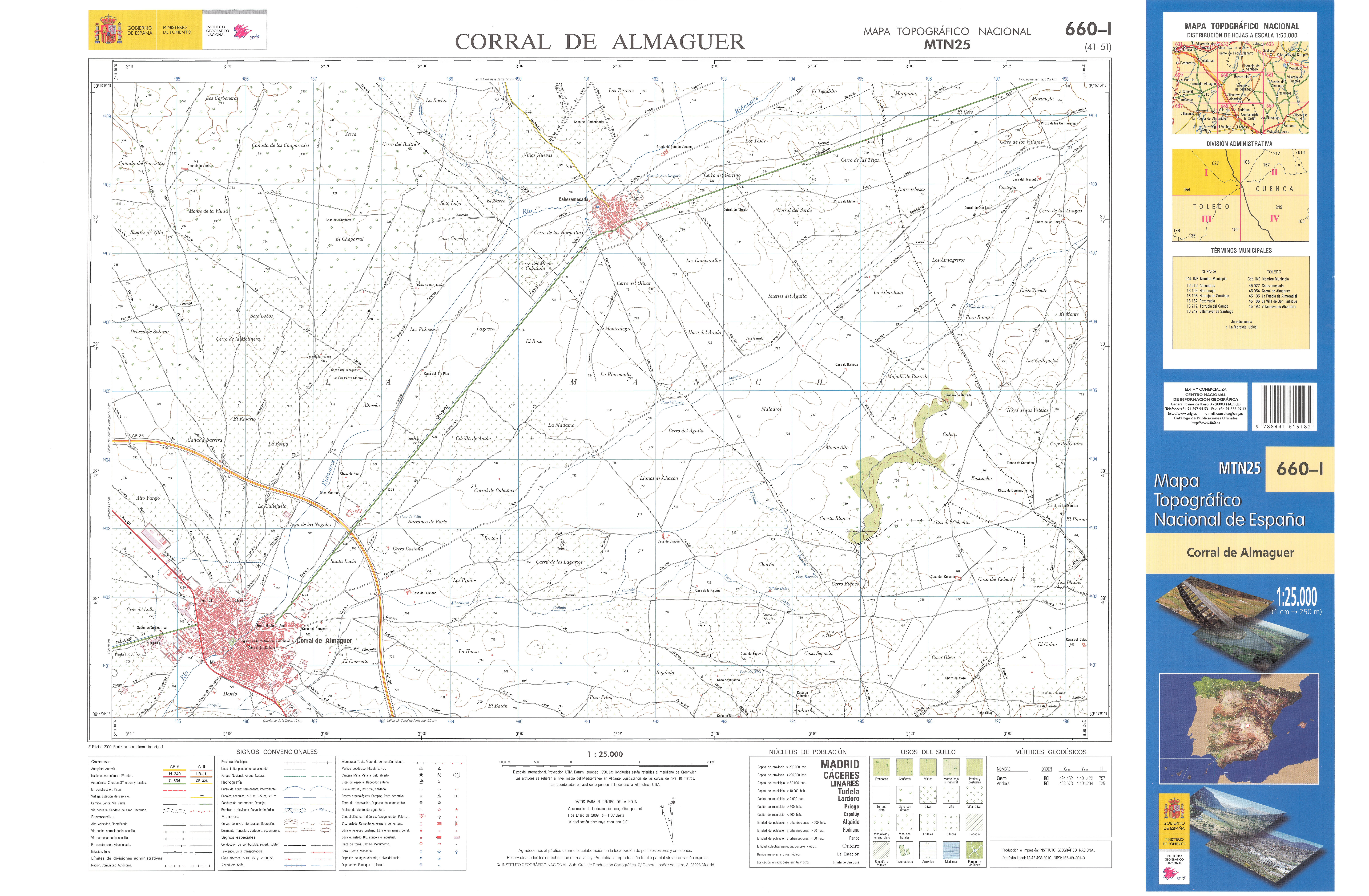 Corral de Almaguer, Castille-La Mancha