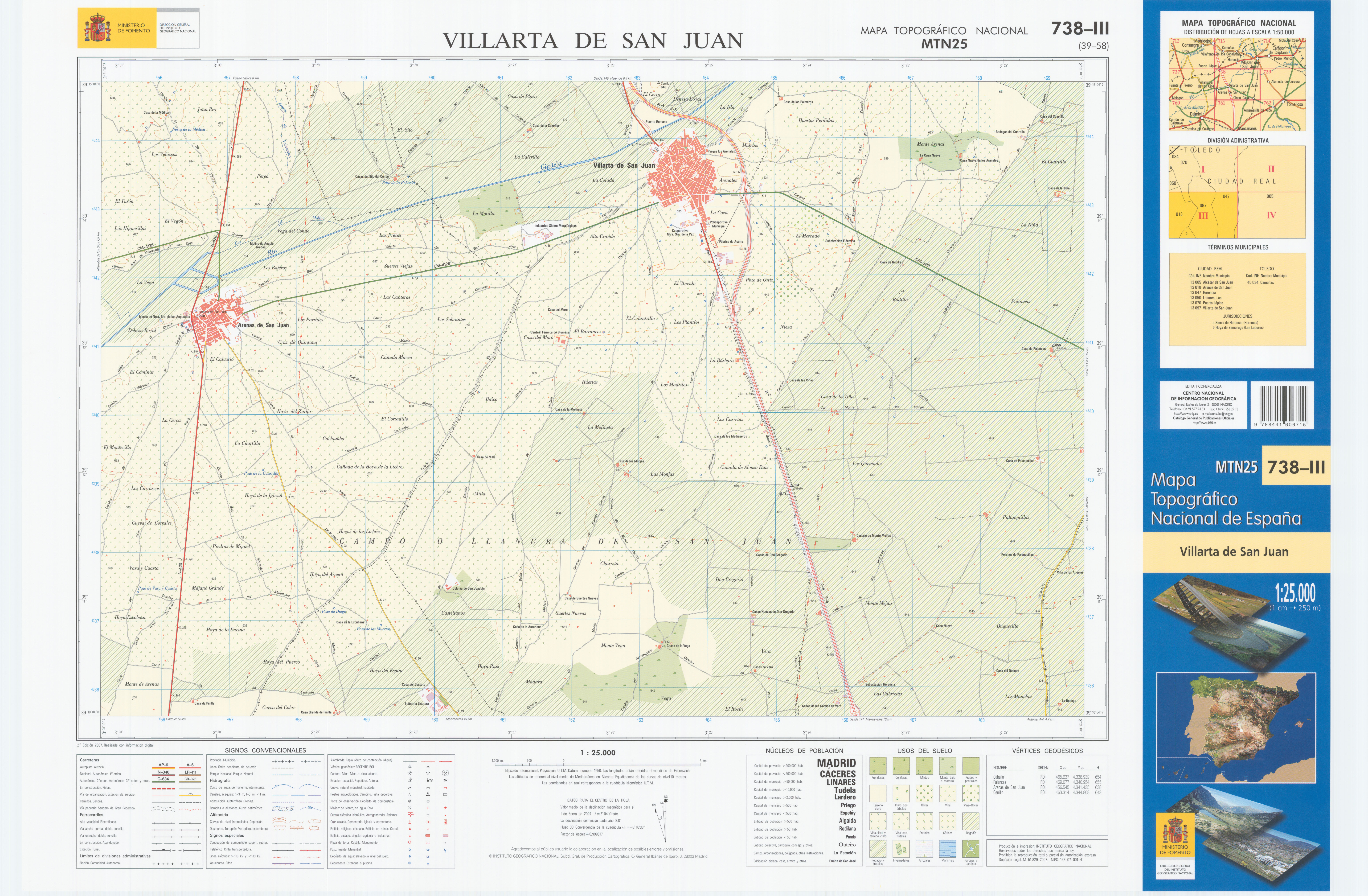 Villarta de San Juan photo 2