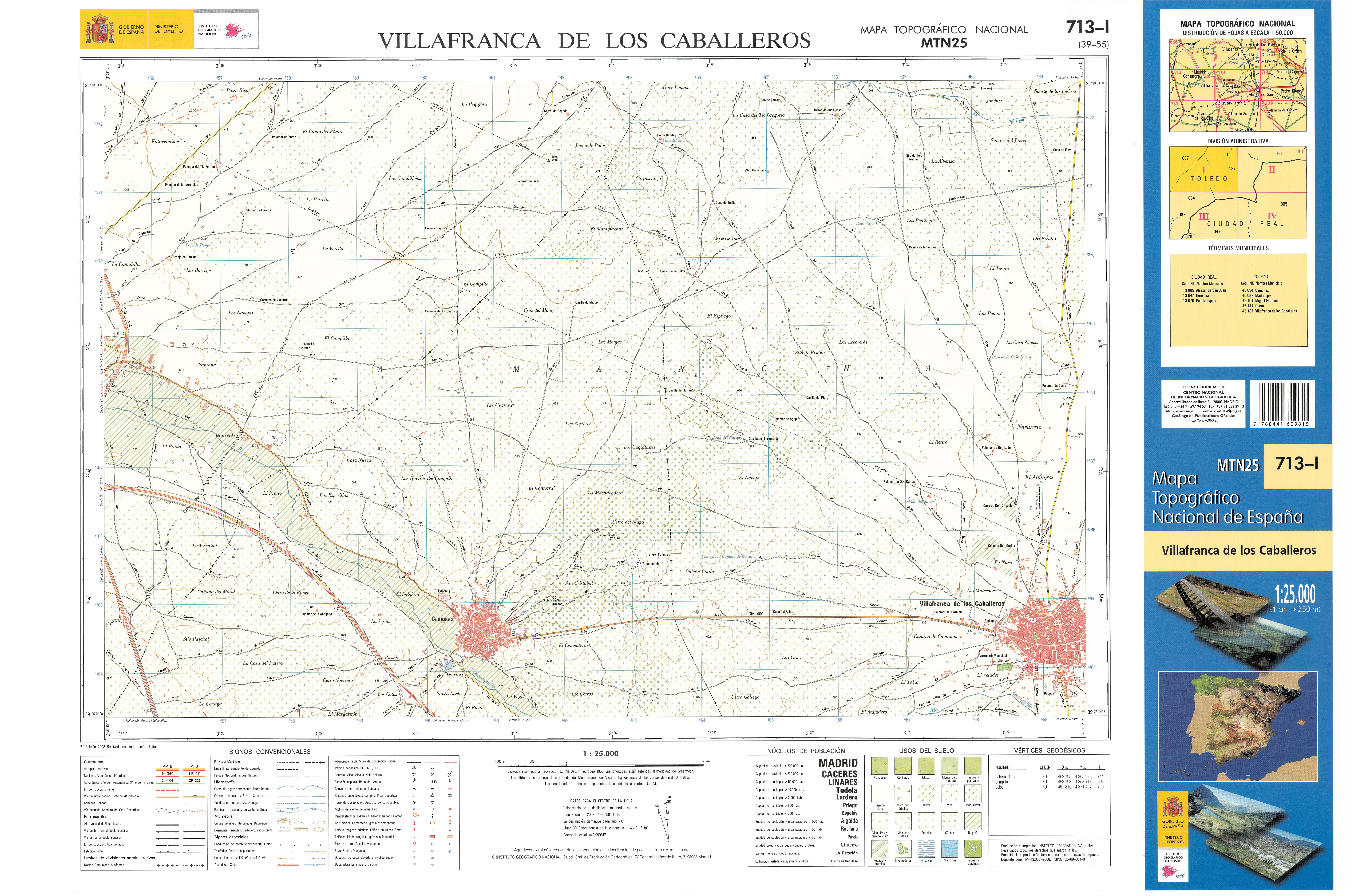 Villafranca de los Caballeros photo 4