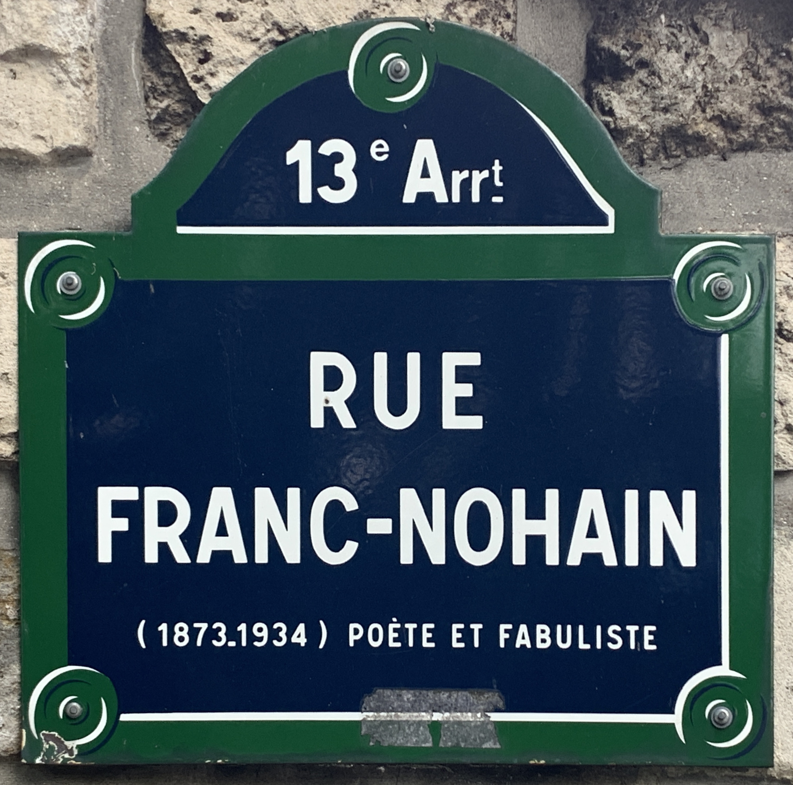 Rue photo 2