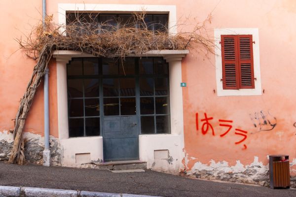 Saint-Maurice, Ile-de-France