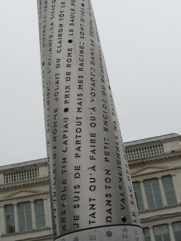 Valenciennes photo 2