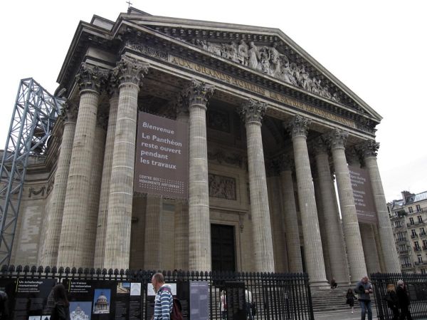 Paris 05 Panthéon photo 2