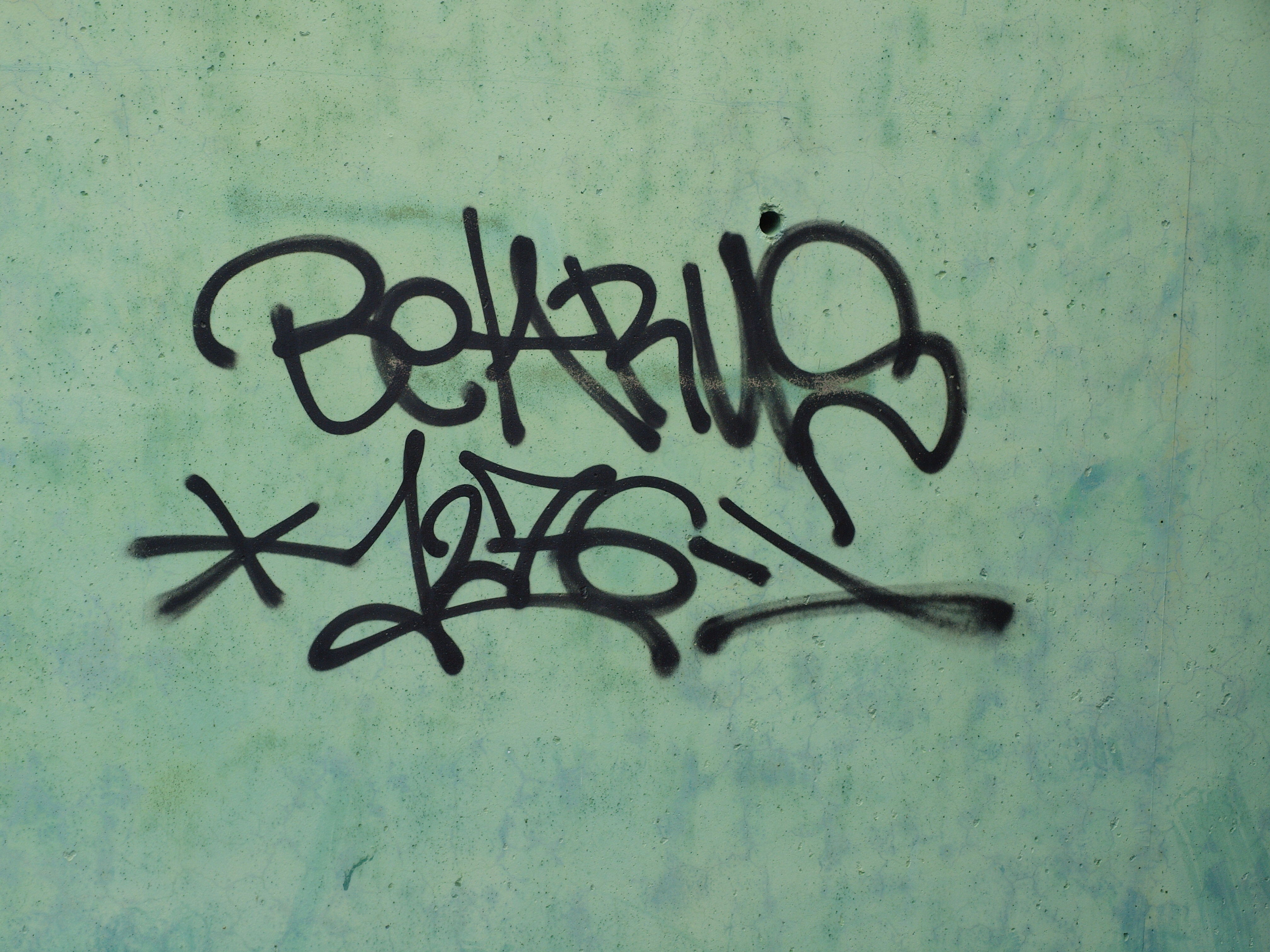 Pougues-les-Eaux photo 3