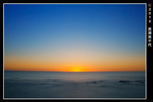 Whitley Bay photo 3