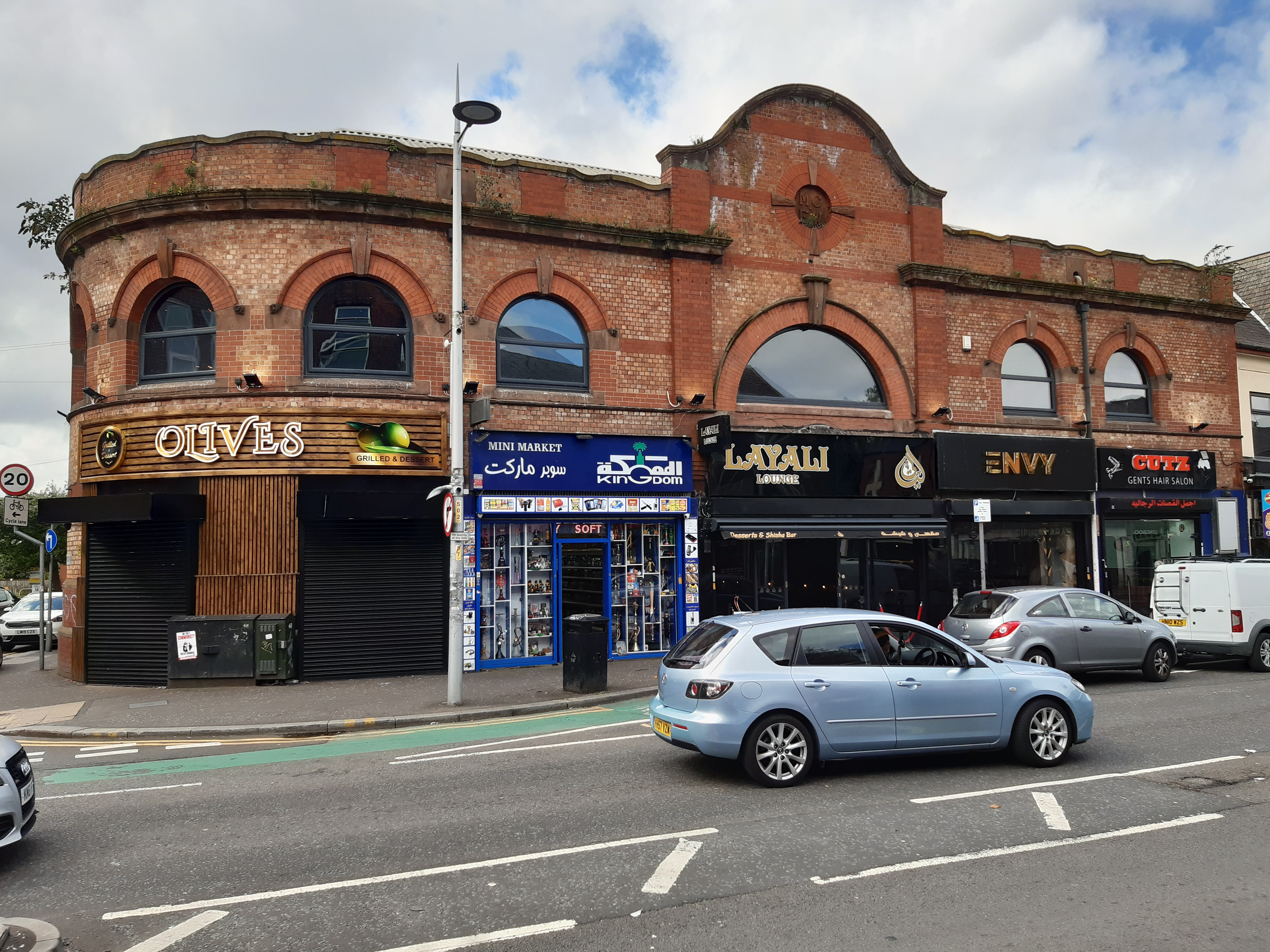 Wilmslow photo 4