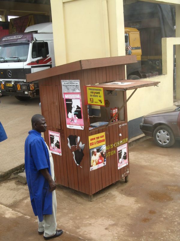 Elubo photo 2