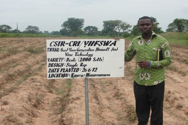 Ejura photo 2