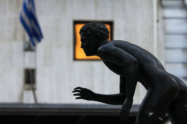 Syntagma square, Attica