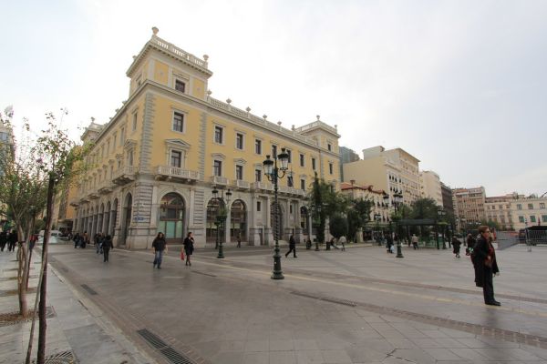 Kotzia Square photo 2