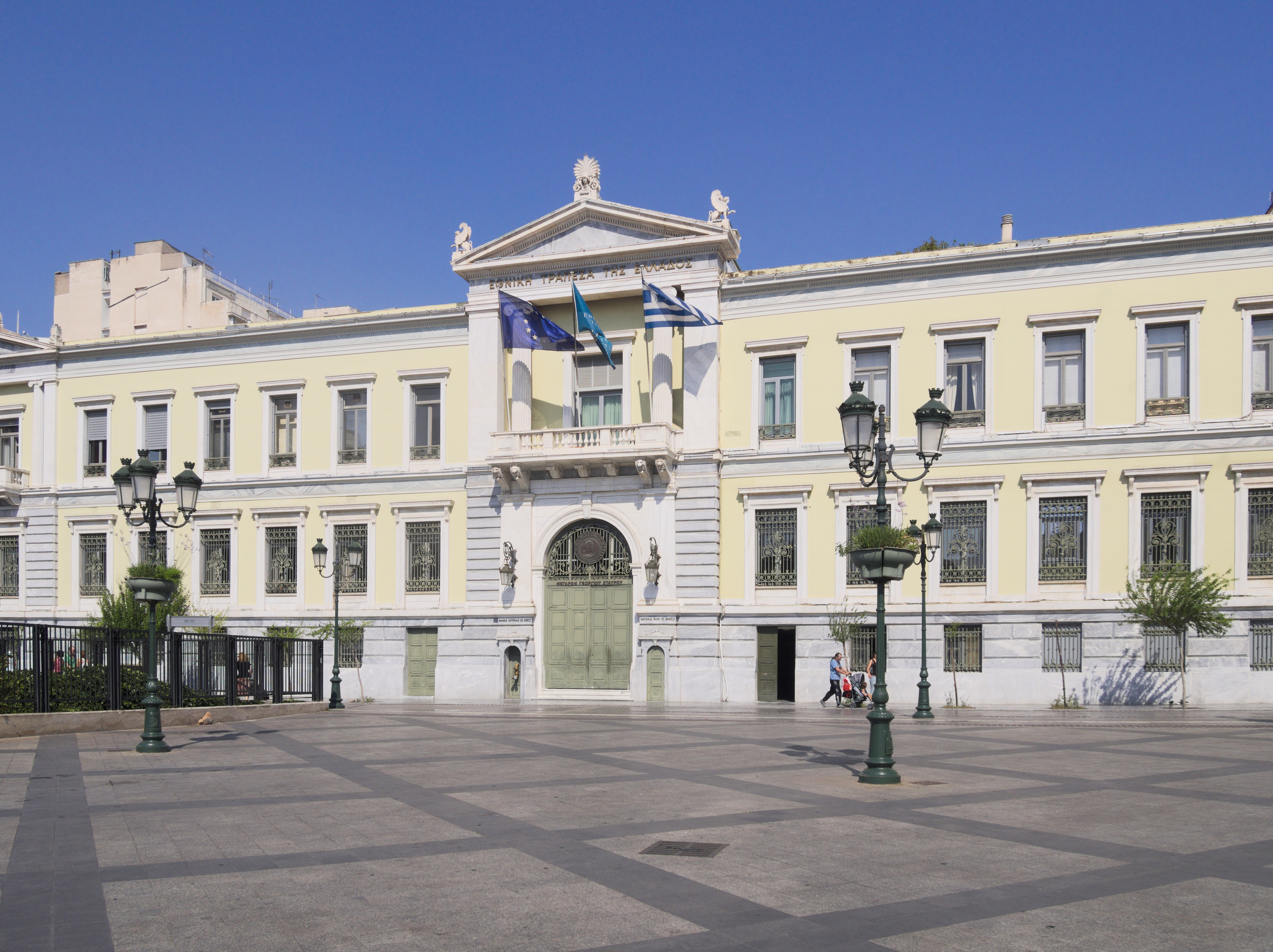 Kotzia Square photo 3