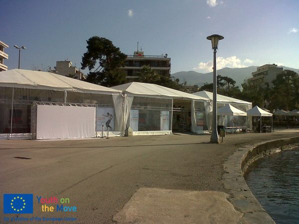 Volos photo 2