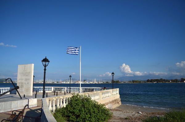 Préveza, Epirus